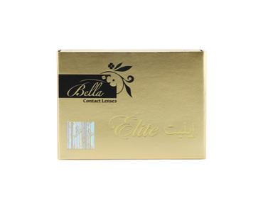 Bella Elite Midnight Blue - Gr8style.dk