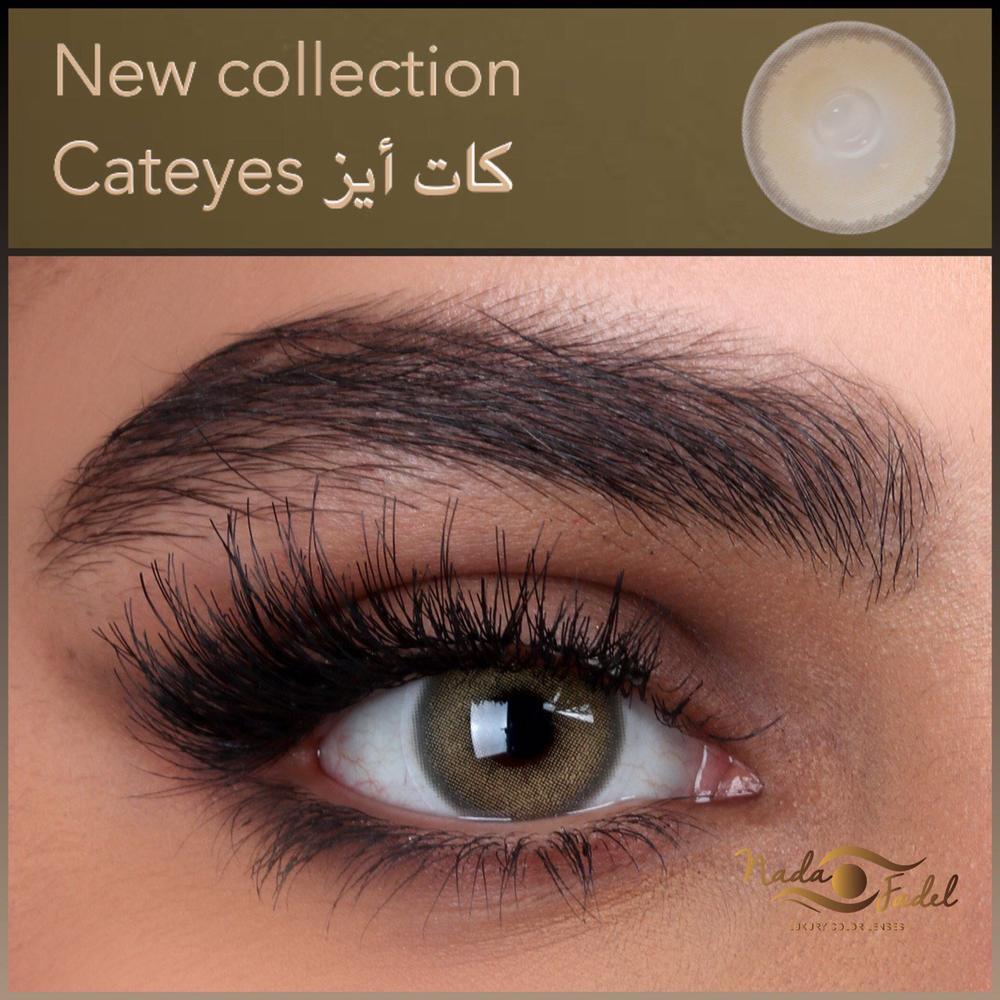 Nada Cateyes - Gr8style.dk