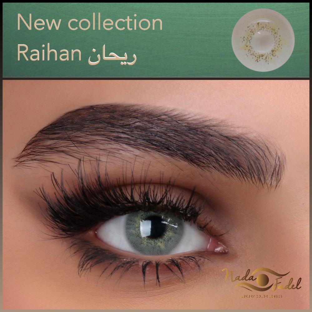 Nada Raihan - Gr8style.dk
