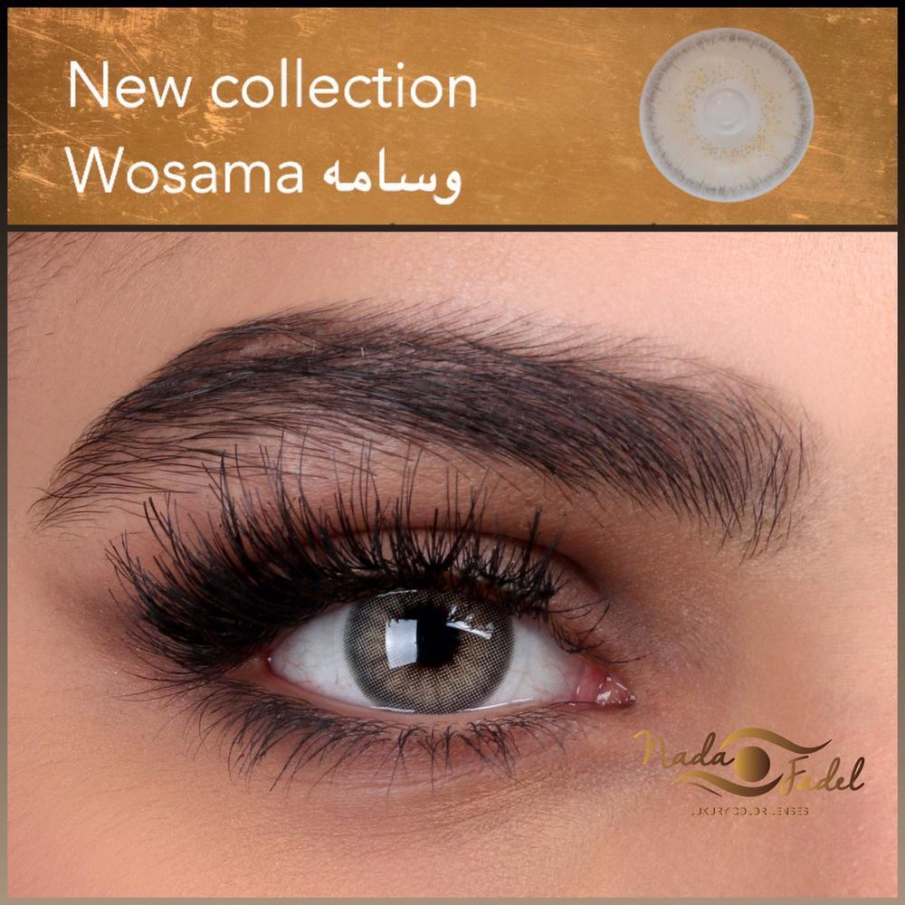 Nada Wosama - Gr8style.dk