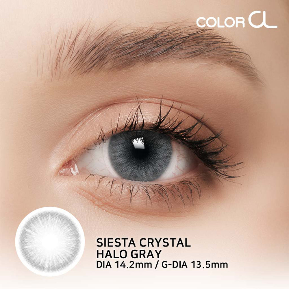 Siesta Halo Gray 