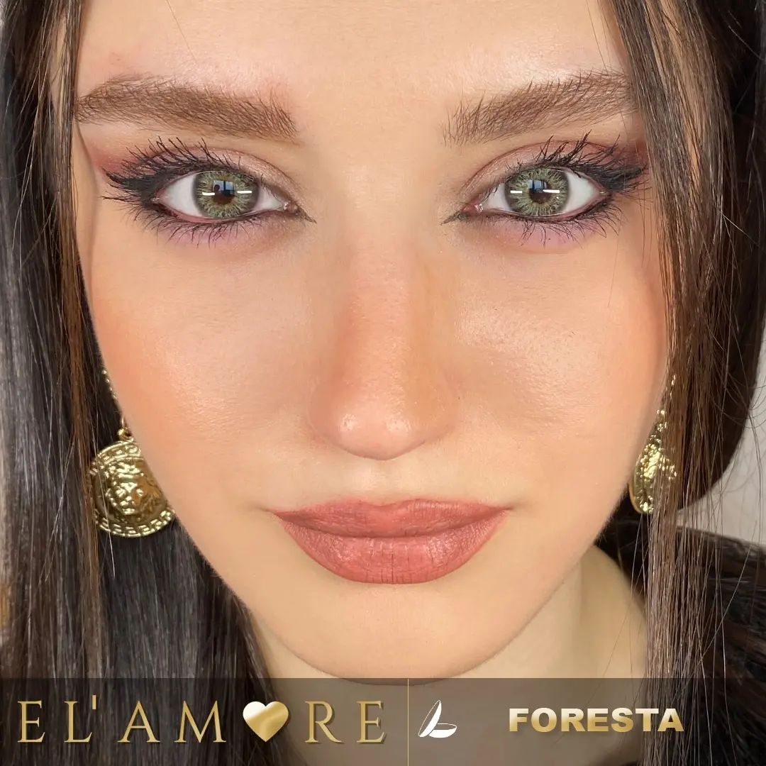Elamore Retro Foresta 