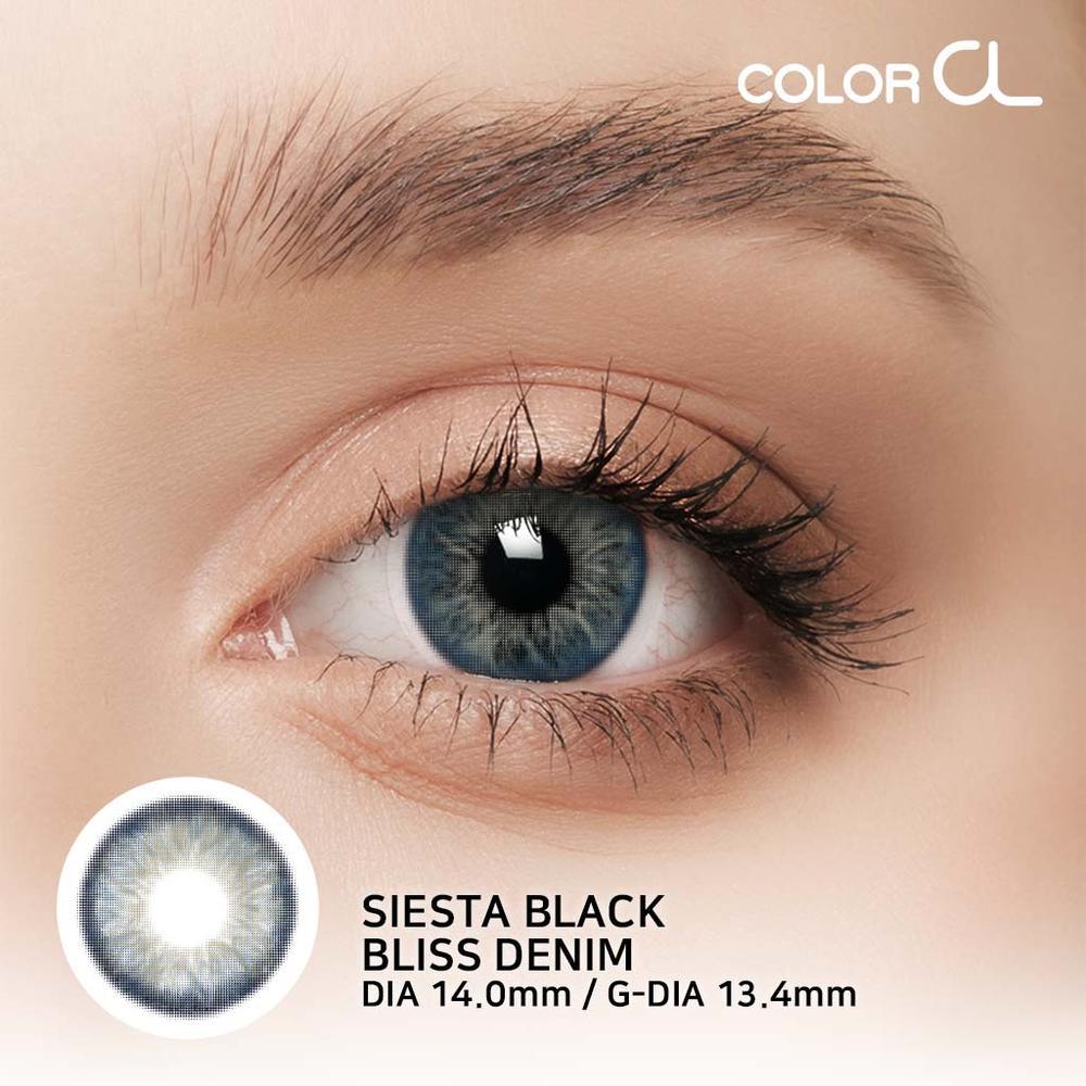 Siesta Black Bliss Denim