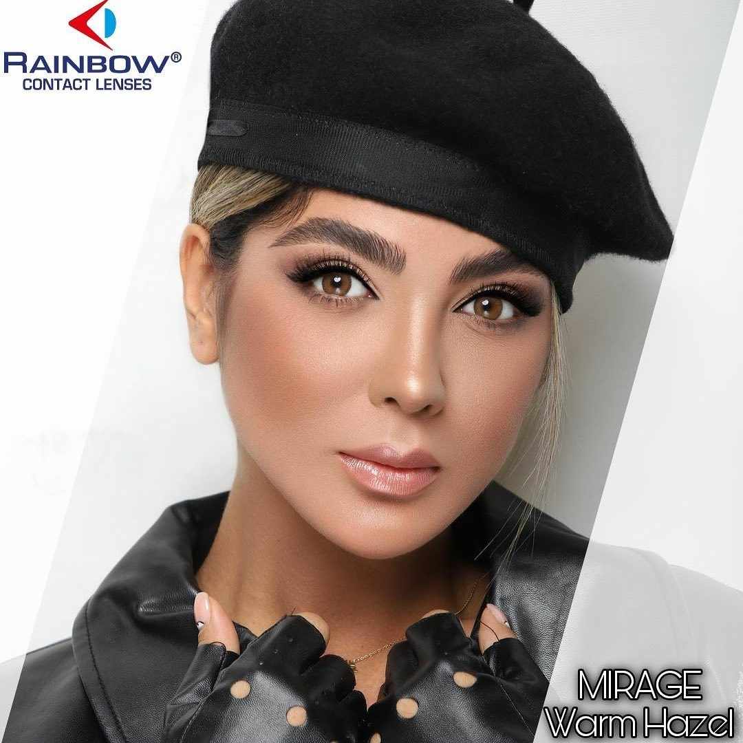 Rainbow Mirage Warm Hazel